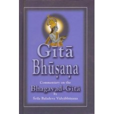 Gita Bhusana